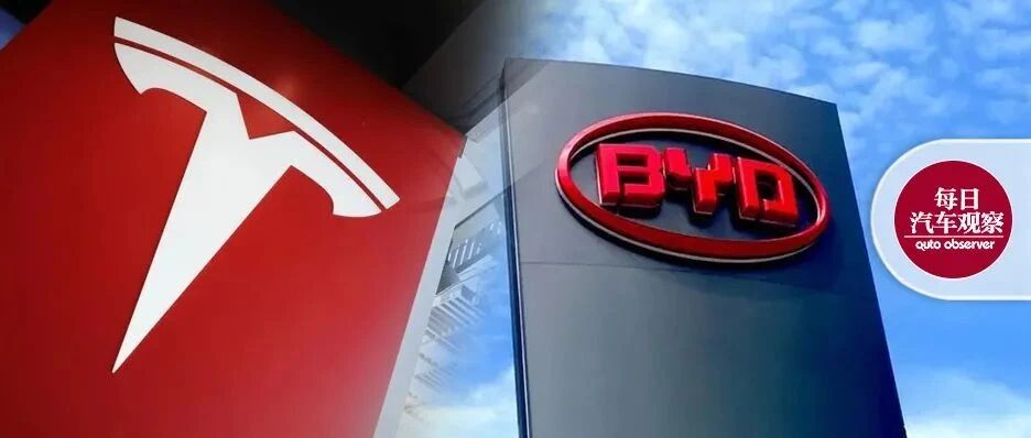 车企2022年销量目标太激进？研究机构唱反调