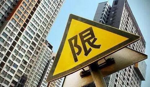 一季度乘用车销量首次下跌，房市打压了车市？ 