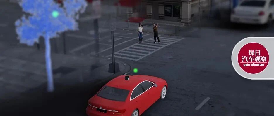 沙龙汽车会成为激光雷达 “军备竞赛”的终结者吗？