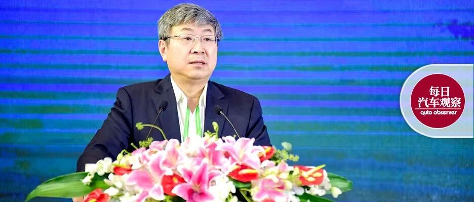 乌镇夜话|尹同跃：没有BAT，中国汽车工业很难追赶上发达国家