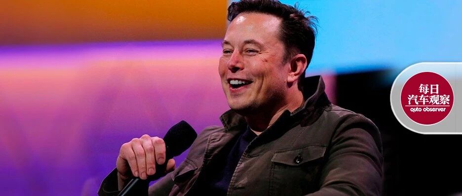 2021年，特斯拉一天狂赚一个亿