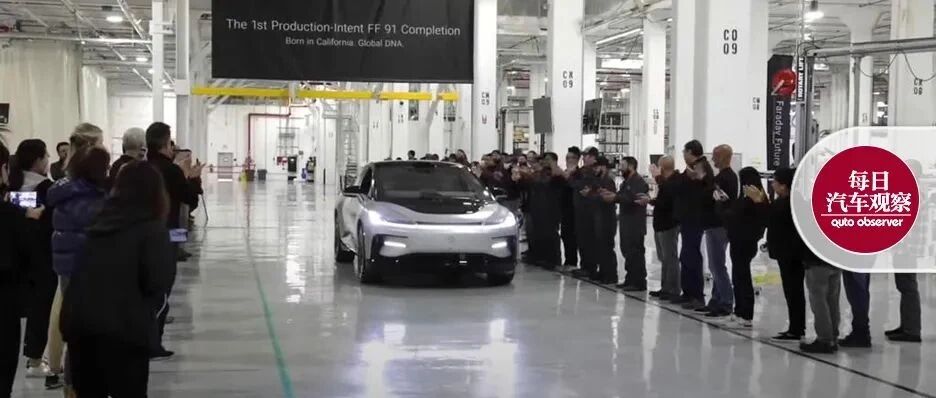 这一次，贾跃亭没有说谎