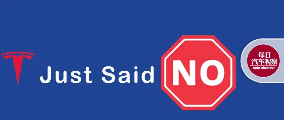 去拼多多团购Model 3的车主傻眼了，特斯拉不交车，到底谁理亏？