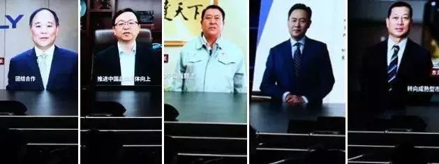 2018難忘的採訪經歷：第一次見證一家公司在納斯達克敲鐘 汽車 第7張