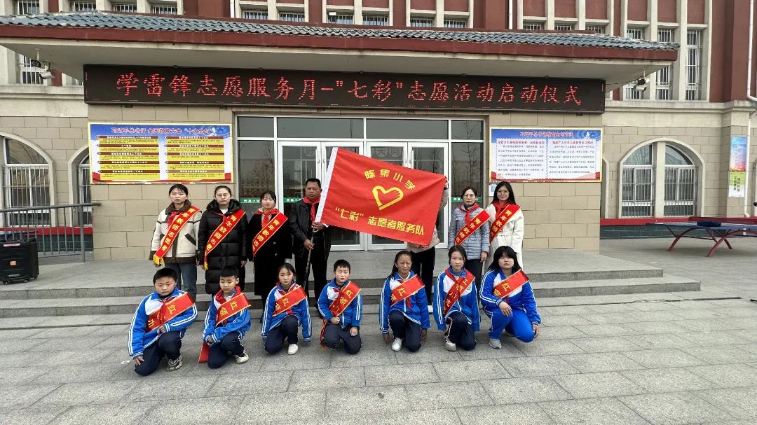 陈集镇陈集小学图片