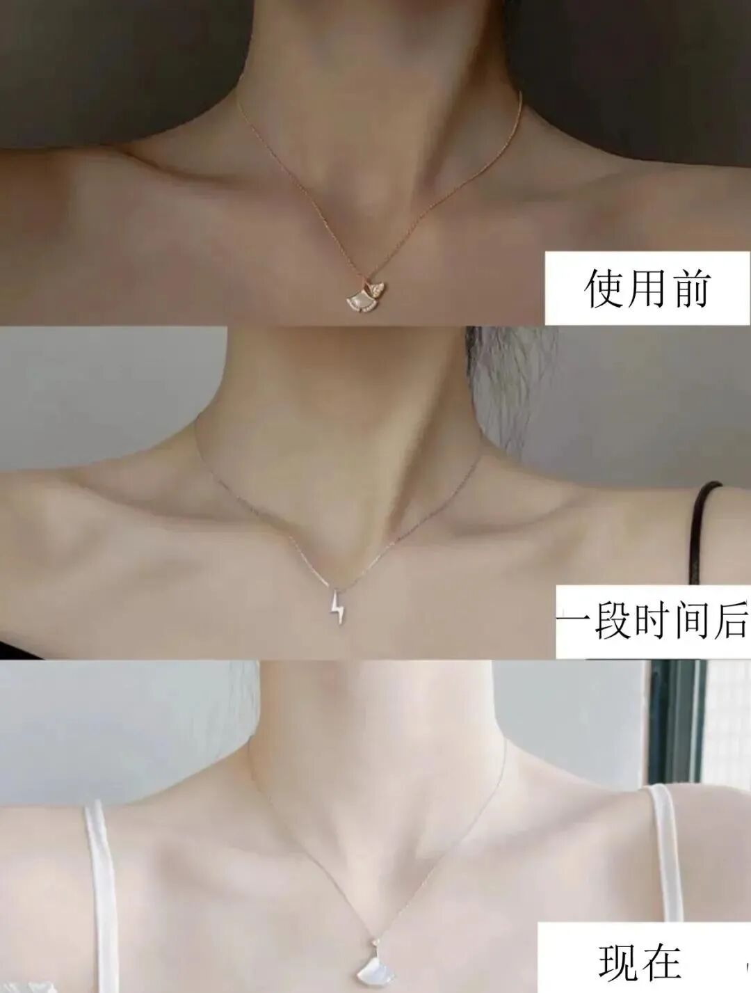 白鹿小声说累死了