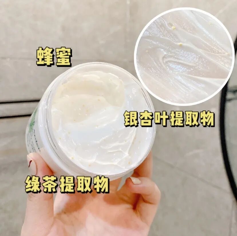白鹿小声说累死了