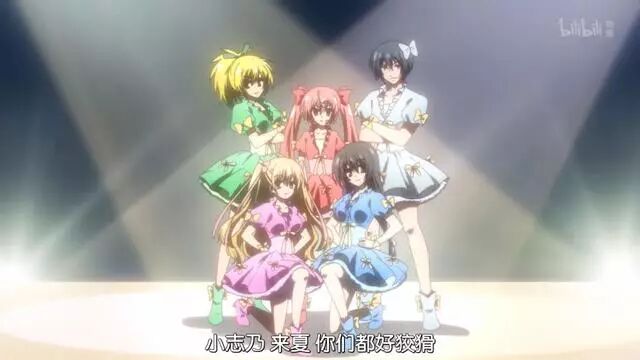 二次元揭祕 動漫裏誰才是後宮之主 二次元風暴 微文庫