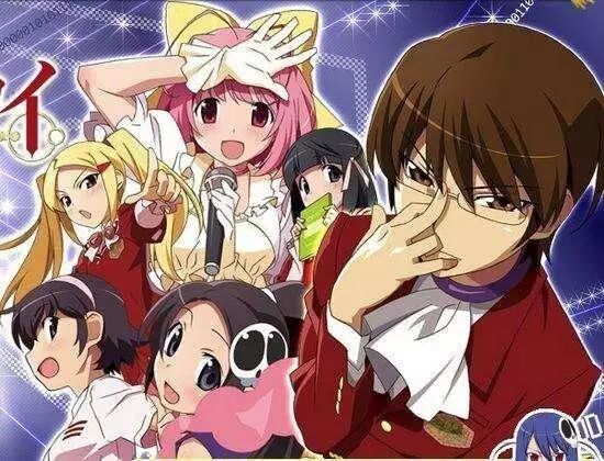 二次元揭祕 動漫裏誰才是後宮之主 二次元風暴 微文庫