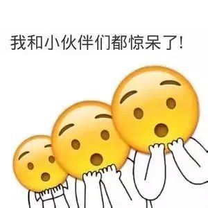 防范想劝你不被骗有多难？请你自己看！