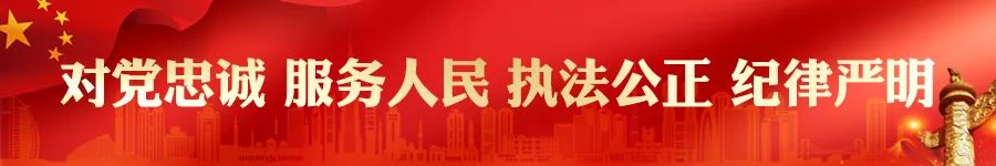 公安部公布10起打击危害食品药品安全犯罪典型案例