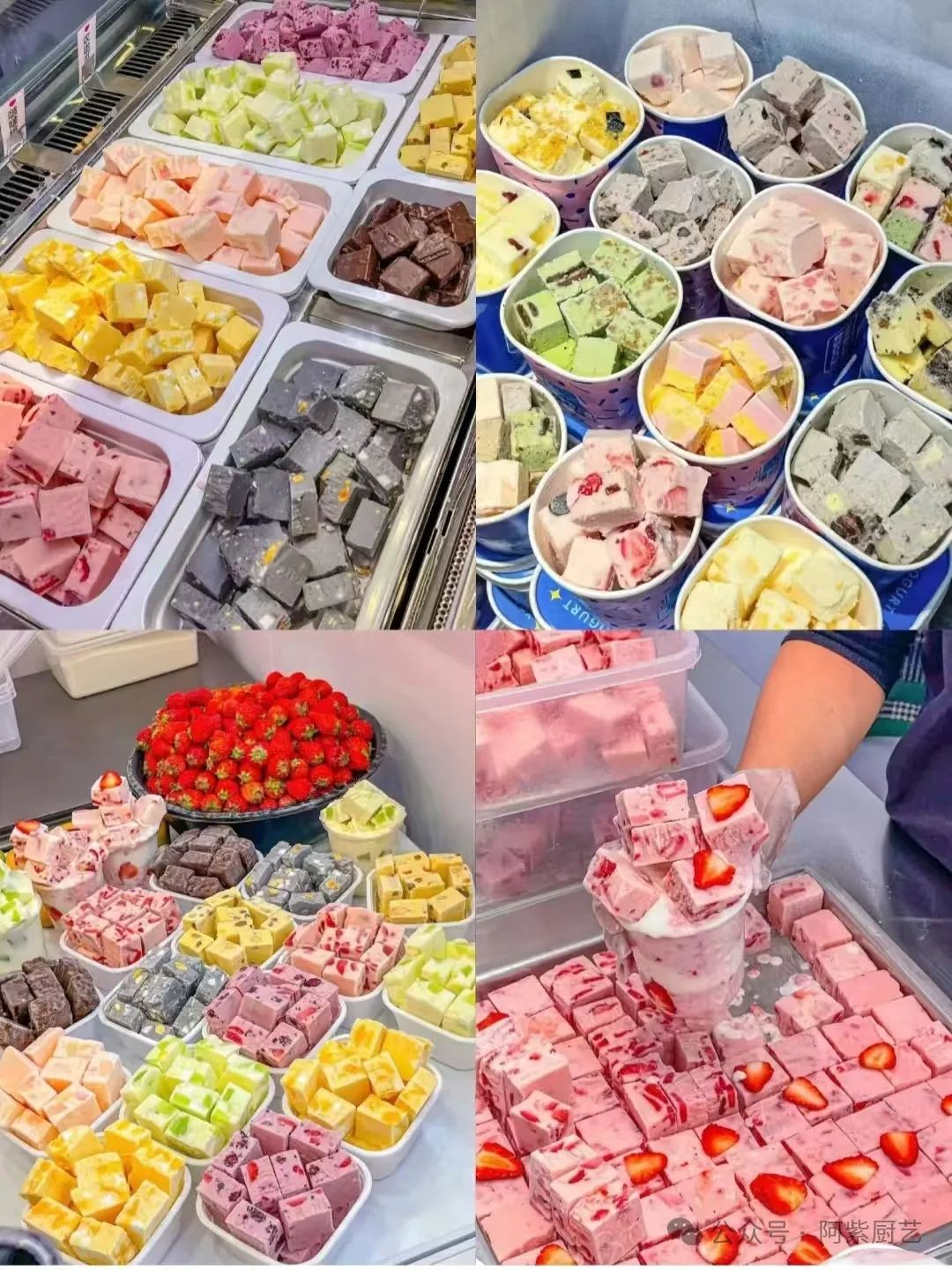 月入上万的10个小生意