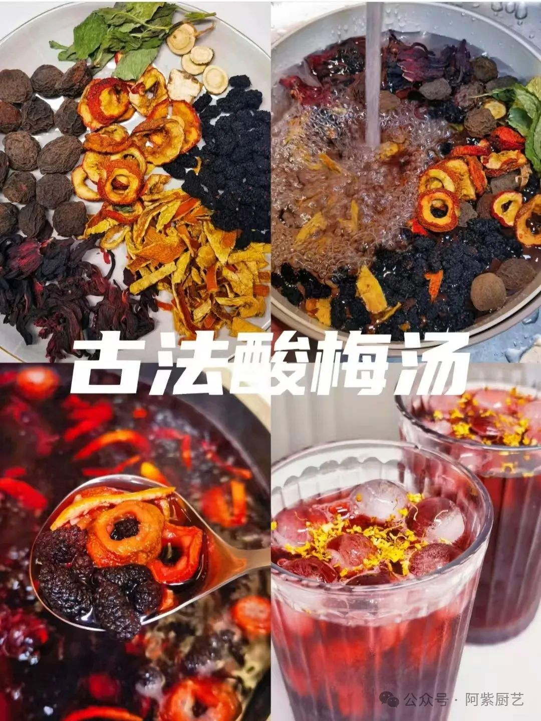 月入上万的10个小生意