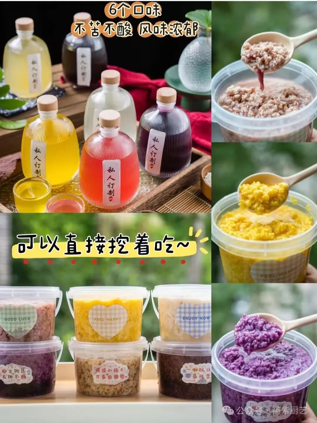 月入上万的10个小生意,40岁不上班，可大胆去做这10个高利润小生意，月入过万不难！
