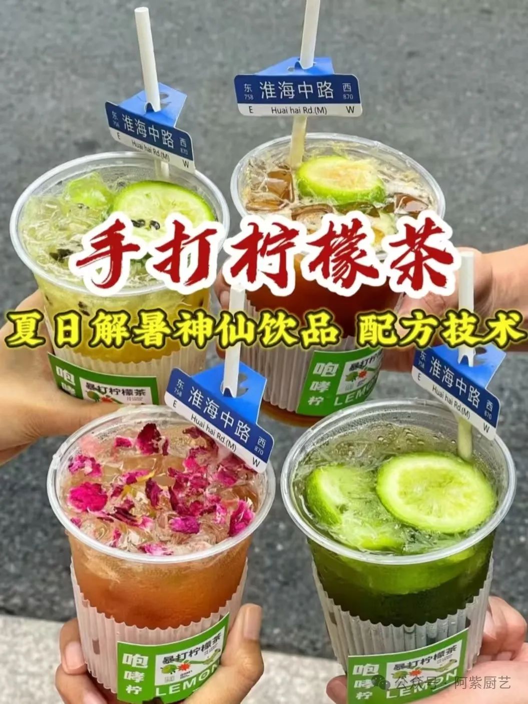 月入上万的10个小生意