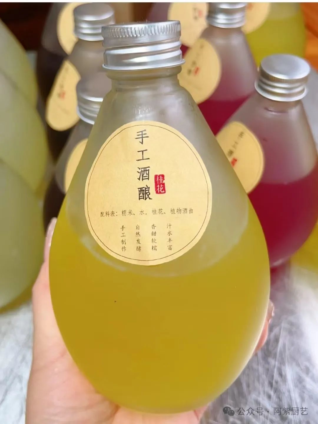 月入上万的10个小生意