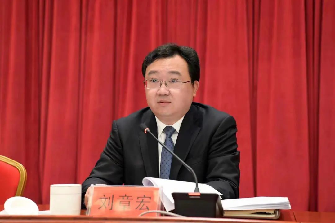 县政府全体会议召开