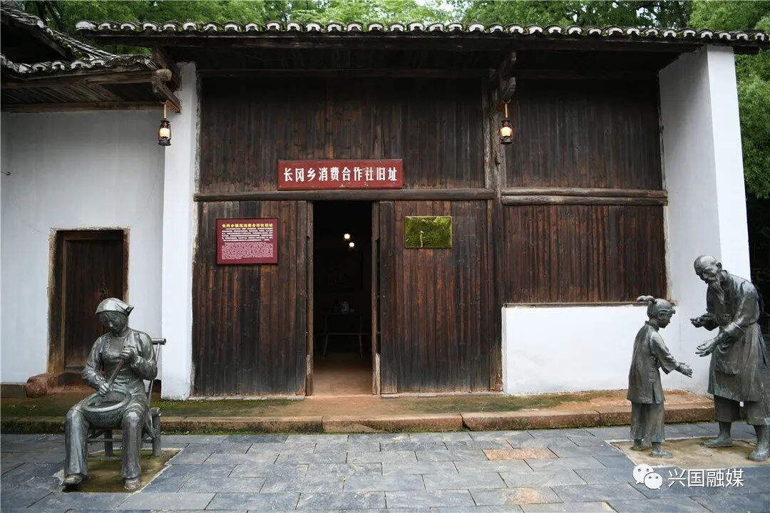 长冈乡苏区模范享誉盛名