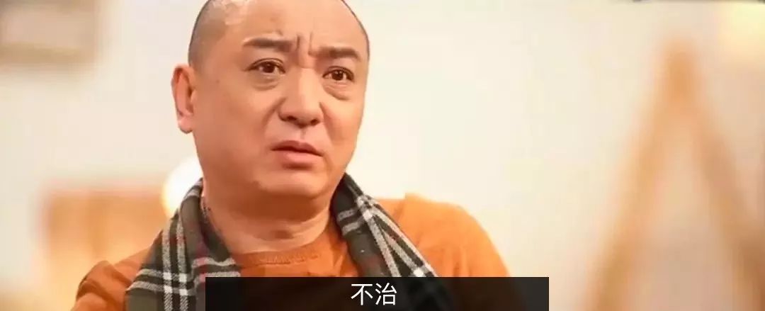 明明有医保，为什么还要众筹？