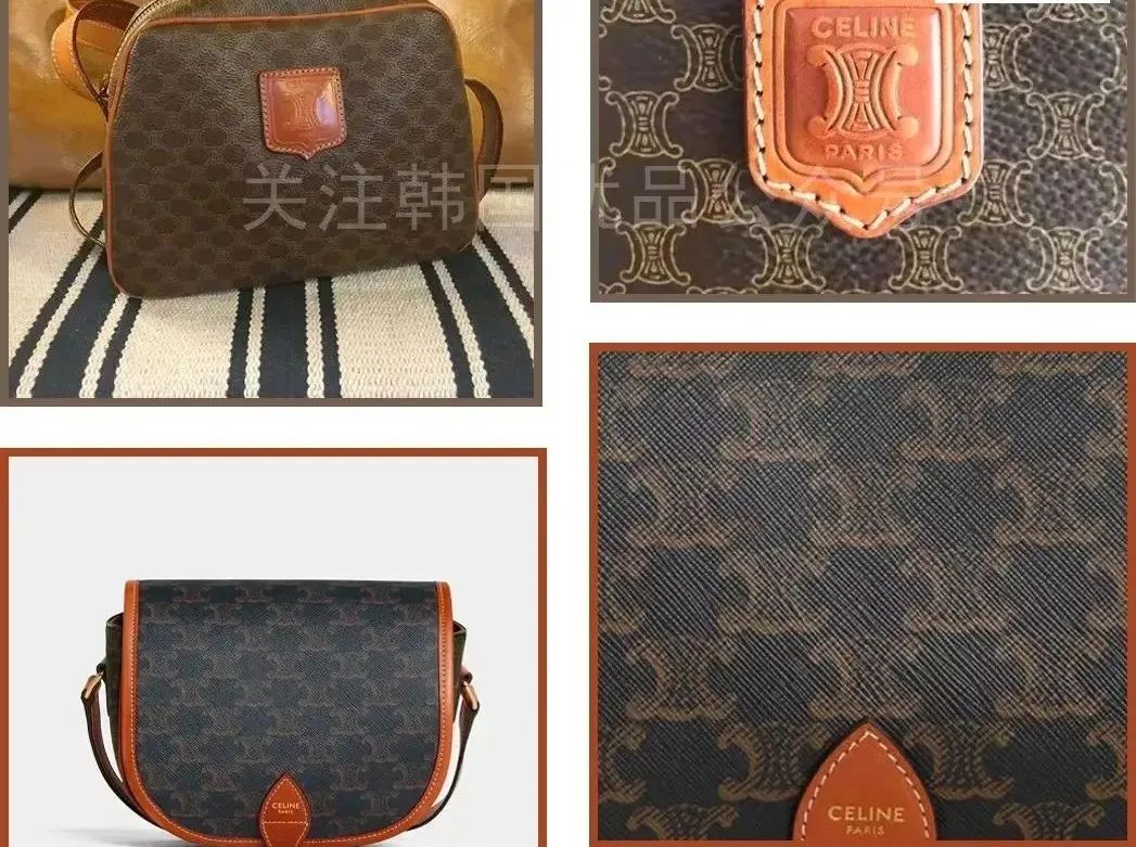 DIOR 、LV、FENDI....這些大牌的復古老花包值得買！ 時尚 第20張