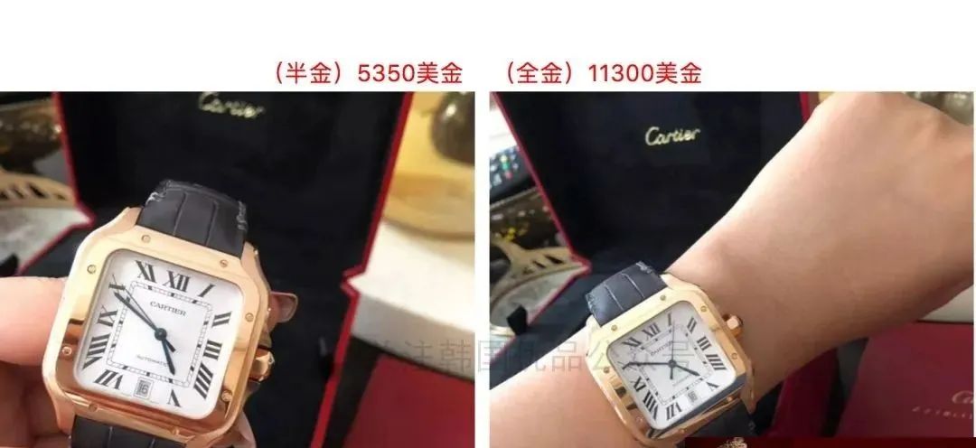 卡地亞（Cartier）2020年05月韓國優品免稅店最新報價（手錶篇） 時尚 第23張