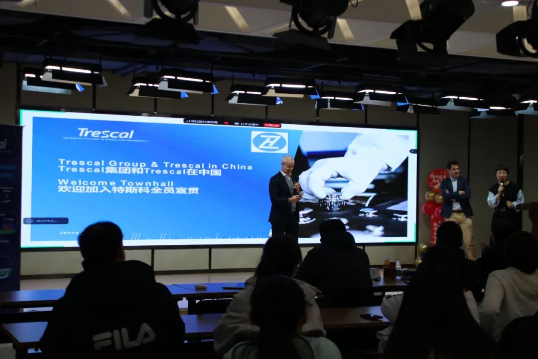 祝賀澤恒計量檢測加入全球校準(zhǔn)供應(yīng)商——法國Tresca（特斯科）集團(tuán)！