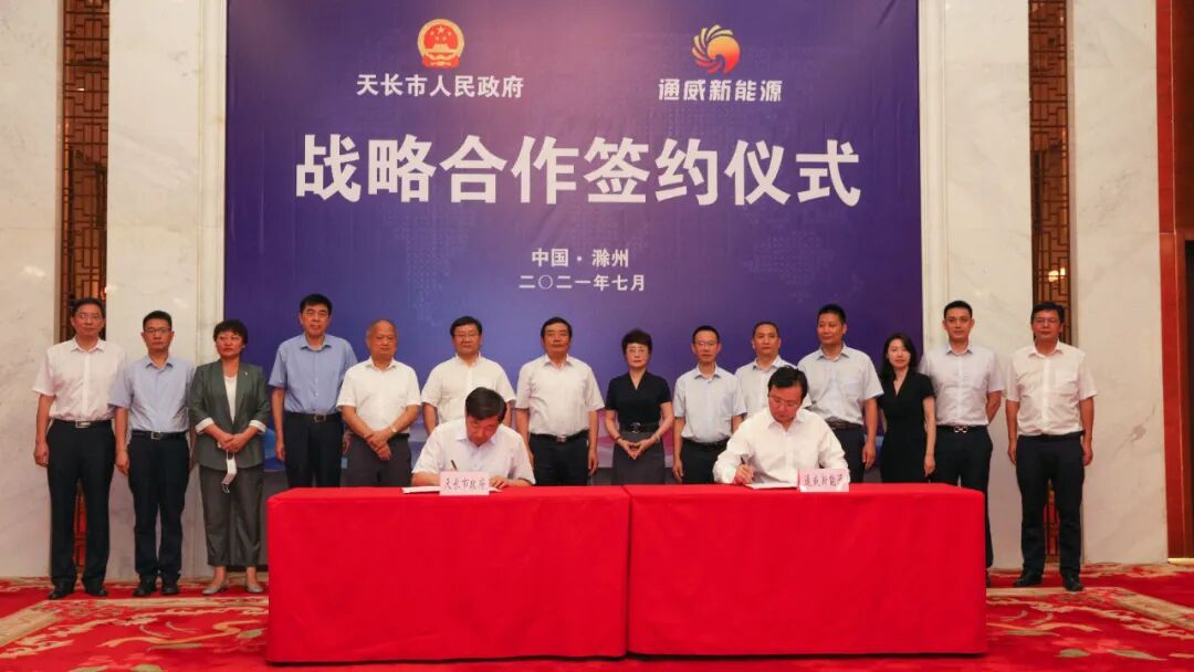 昆仑能源正式员工工资_安徽阳光就业_安徽通威饲料有限公司