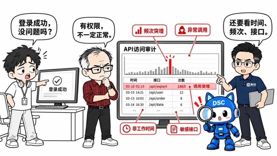丹麦39.jpg