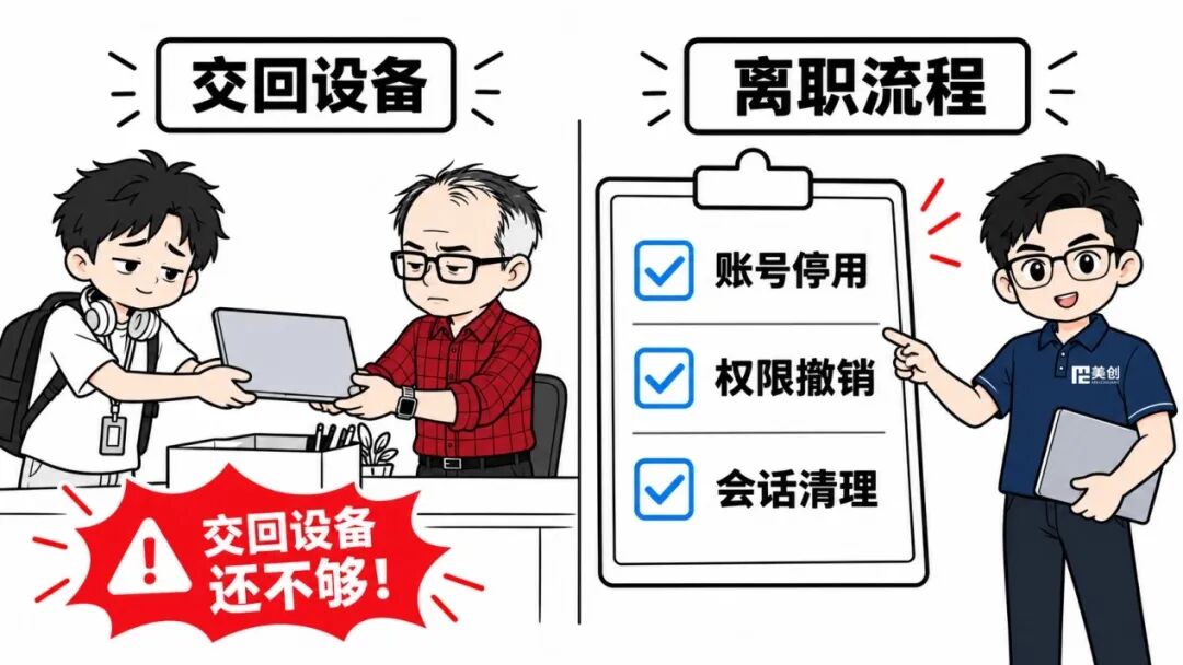美创丹麦29.jpg