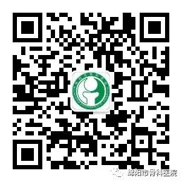 腋下拐杖什么牌子好下肢骨折患者该如何正确使用拐杖？_https://www.jmylbn.com_新闻资讯_第12张