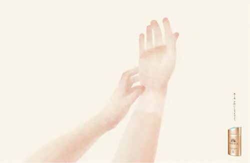 第87届每日广告设计奖获奖作品欣赏 一般公募 广告主课题部 最设计 微信公众号文章阅读 Wemp