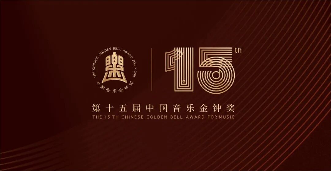 这一回，成都的设计，没了熊猫？
