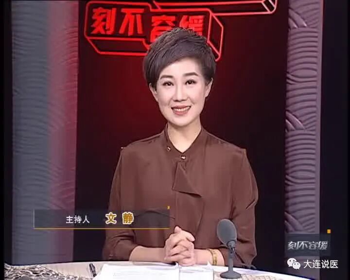 AED怎么自检刻不容缓｜心脏自检 让心脏更健康_https://www.jmylbn.com_新闻资讯_第7张