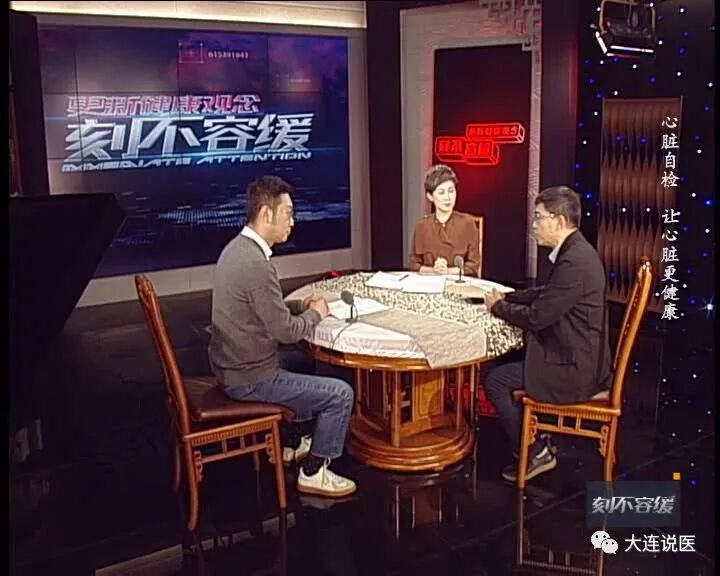 AED怎么自检刻不容缓｜心脏自检 让心脏更健康_https://www.jmylbn.com_新闻资讯_第9张