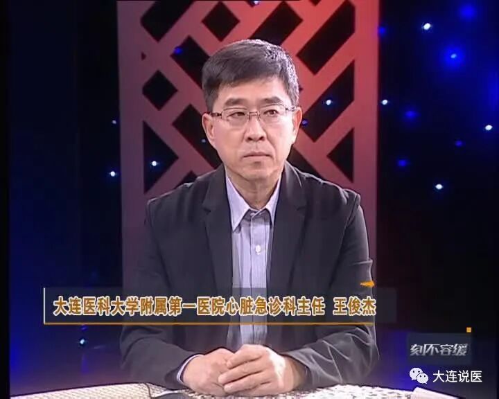 AED怎么自检刻不容缓｜心脏自检 让心脏更健康_https://www.jmylbn.com_新闻资讯_第6张