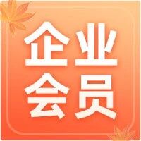双11预热 跌破低价！拨打400-055-2000了解详情....