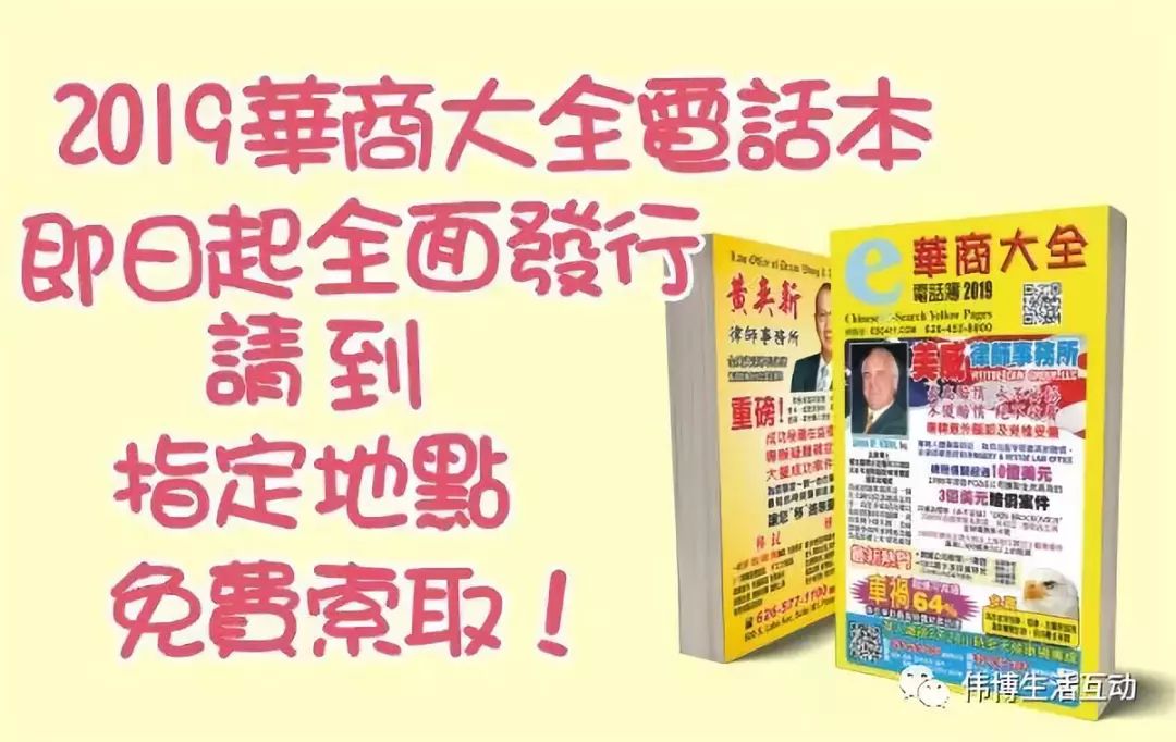 祖克柏與庫克交惡 禁下屬用iPhone 科技 第1張