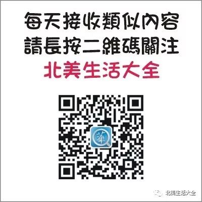 當年控告祖克柏剽竊 雙胞胎兄弟如今成為比特幣大富翁 科技 第4張