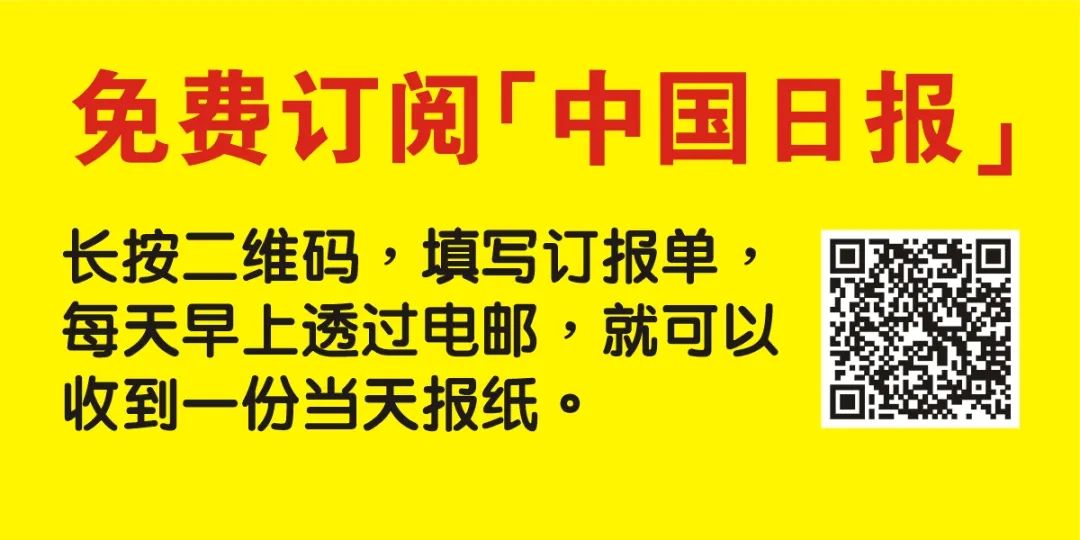 国庆施放烟火好美空气品质拉警报 娱乐新闻