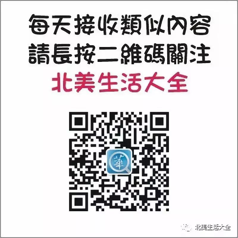 馬斯克犯錯下台 為什麼臉書祖克柏不動如山 科技 第3張