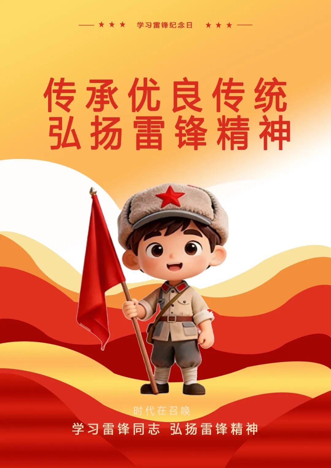 刘思含.jpg