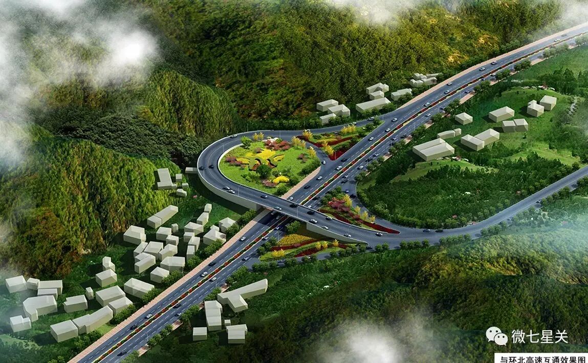 与环北高速互通效果图