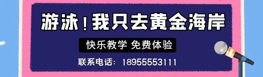 马鞍山事故现场照片