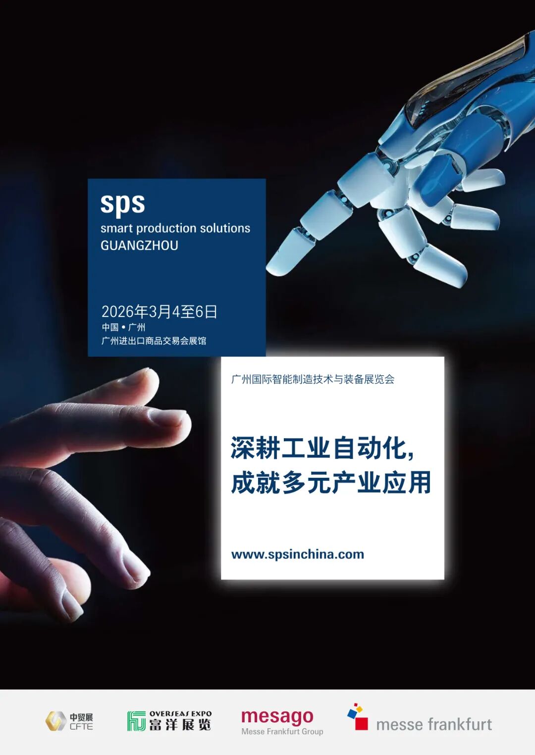 986d2e0d2b4ba32c3340458f33da30bcb4b9a67d-1 拷贝.jpg