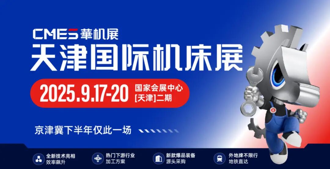 wechat_2025-09-07_214129_231.jpg