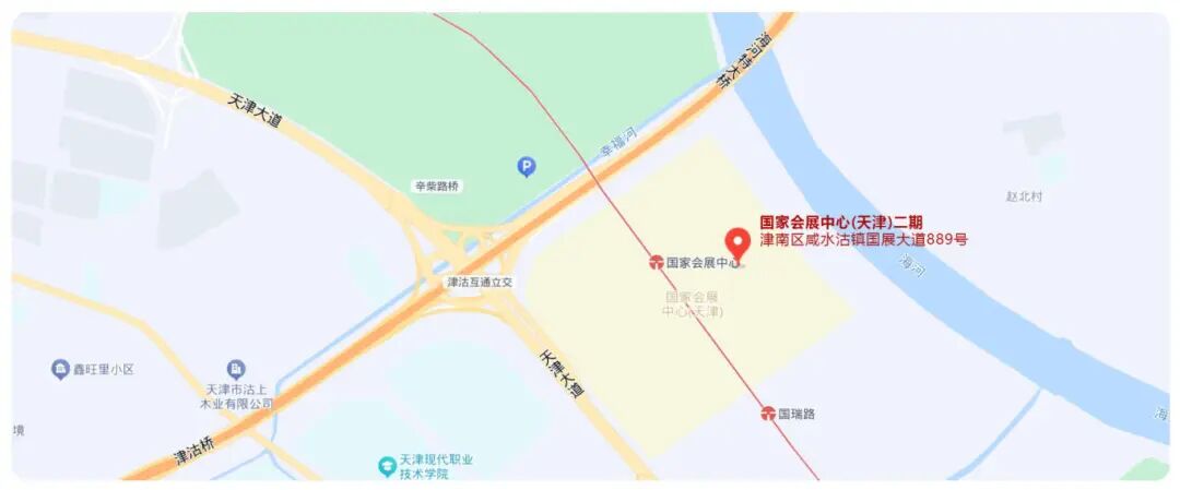 wechat_2025-09-07_214301_976.jpg