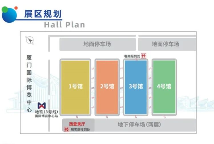 2025厦门工博会逛展终极指南来啦！