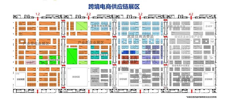 2025广州跨境电商展时间+地点+门票预定详情一览表