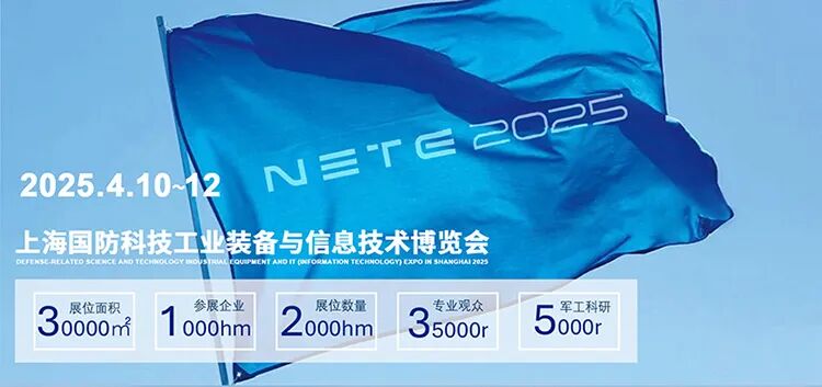 上海汽车会展中心2025展会排期时间表