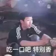 腾讯电脑管家好用还是360好用
